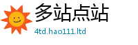 2025新门正版免费资本从新澳门天天彩免费精准大全谜语